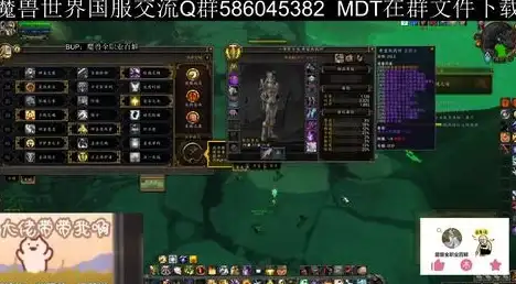 高防VPS🛡云服务器—bitsflow美国盐湖城节点12Tbps超强防御性能深度测评