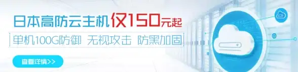 CDN,教育云服务-普洱CDN为教育资源云服务提供保障
