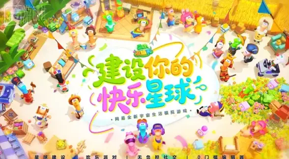 Word技巧|文档美化|如何去除word中文本框的边框，快速删除插入文本框的外框线