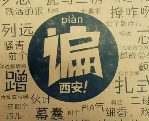 游戏测评🔥全面深入解析一血万杰建御名方技能实战效果评测