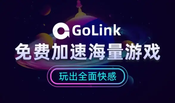 VPS推荐 云服务器 onetechcloud：高速便宜VPS新体验，优选香港美国节点