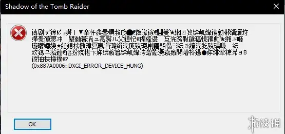 云端合规新风向｜SBCloud VPS护航业务升级｜安全运营必读