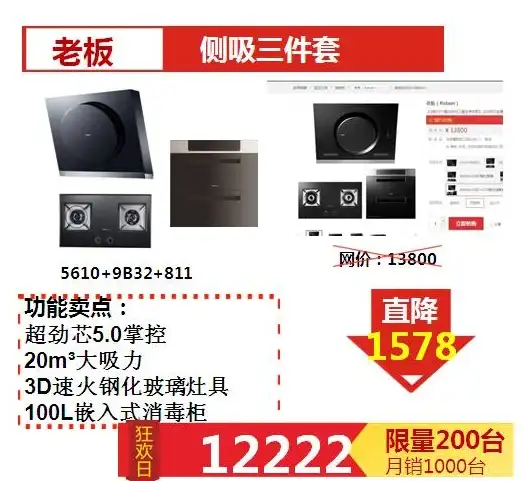 云主机｜低价优选｜性价比 2012年第三季度超值VPS精选排行