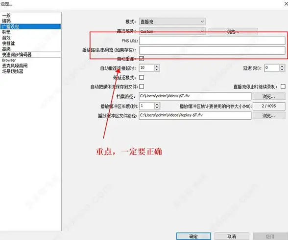 战斗•攻略•资源｜崩坏：星穹铁道》2.6混沌12下半场终极通关秘笈！