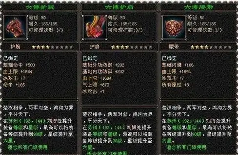 【B2B爆款技巧】Destoon功能升级全解｜行业实战应用方案剖析！实用方案】