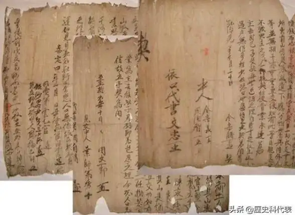【B2B爆款技巧】Destoon功能升级全解｜行业实战应用方案剖析！实用方案】