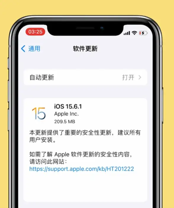 前端开发|数据交互：jq ajax如何提交json数据-jquery ajax实现json数据提交方法