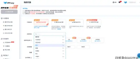 MSSQL 性能优化 数据积压瓶颈：几万条数据导致MSSQL服务器处理缓慢