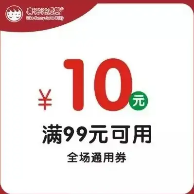 关联风暴｜警觉！爱奇艺VIP破解源码曝光警报—正版安全意识必修课【互联网安全】