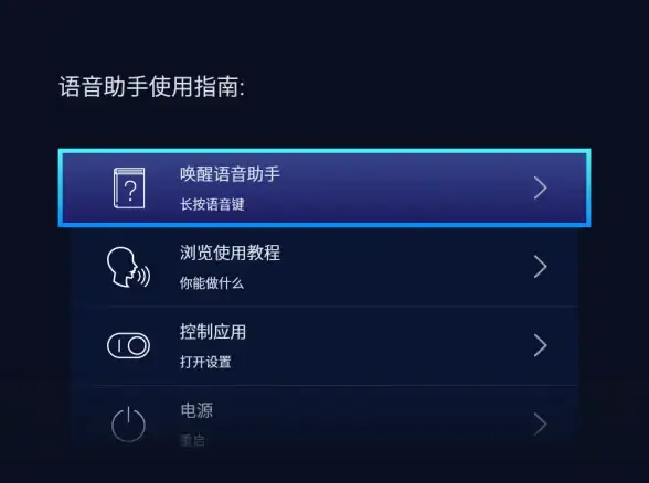 网络修复 小鱼详解万能网卡驱动，助您高效解决电脑网络连接问题