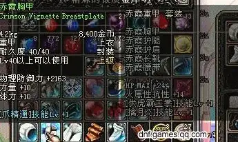 处理器选购指南🖥j3455cpu天梯图详解：如何高效挑选最适合你的电脑处理器