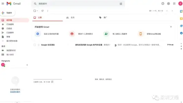 日本VPS推荐🗾流媒体解锁｜莱卡云日本VPS深度测评与日区视频体验