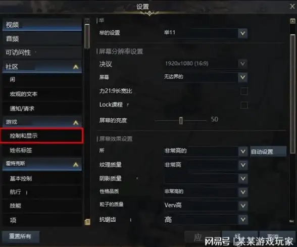 【实用宝典】极速下载体验 迅雷PC端无广告密技集锦—广告拦截省心指南