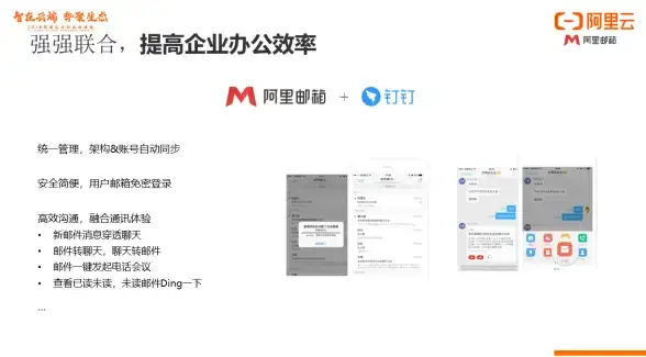 ✦运维新手勿踩坑 Colorpicker应用实战与VPS选择深度解析 场景指南】