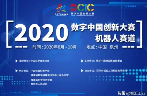 CDN加速,用户体验提升-西宁多线路CDN提升用户访问体验