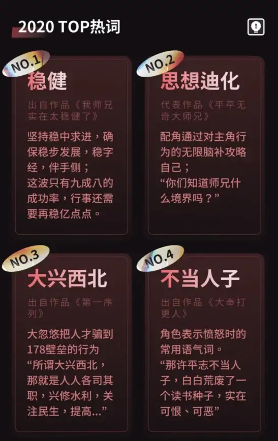 风格多样◆AI神器◆图片生成 deepseek》深度揭秘，轻松玩转多风格图像法！