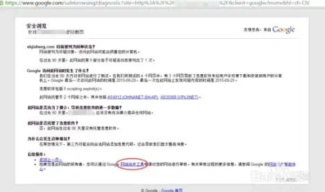 解析 技术深扒｜CF服务器判定逻辑全解，云主机构建机制亮点曝光【运维必看】