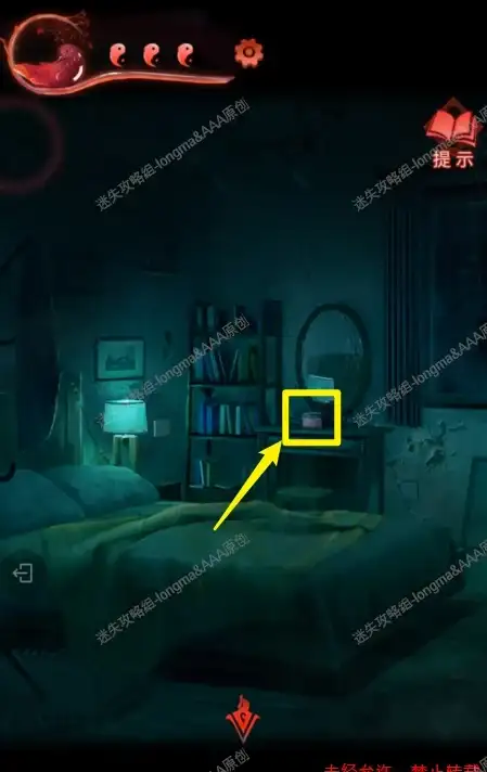 狙击秘籍◆效率提升◆实战技巧｜火柴人联盟3狙击手汉娜连招清图速成攻略