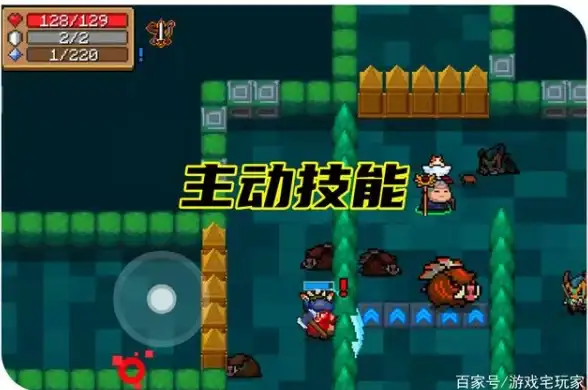 热门攻略●快速升级●必看技巧丨甜甜的你游戏星钻高速积累全攻略！