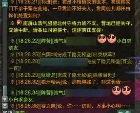 角色攻略🔥冰系策略🔥阵容推荐 龙息神寂冰弓搭配深度解析
