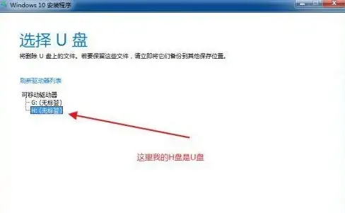 🔥角色攻略🔥必备材料🔥崩坏：星穹铁道》阿格莱雅突破全解析！