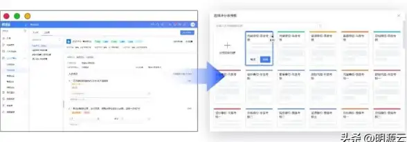 游戏攻略🔥弹弹堂烈火雷霆刀子哪个更适合新手玩家快速上手