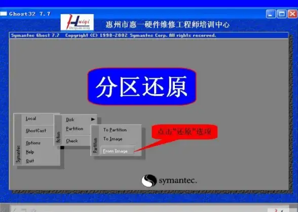 遇到网络卡顿怎么办｜CSOL服务器未响应全攻略｜实用修复技巧大集合