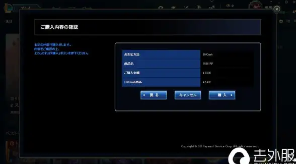 VPS测评🚀网络延迟｜uqidc香港西贡VPS三网实测：延迟与丢包全解析
