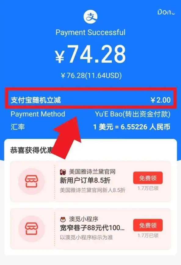🔥超强攻略🔥角色培养🔥火柴人联盟3新人必看暗影刹那全能养成指南