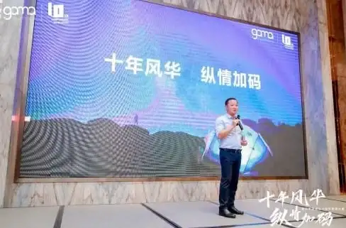 云计算,高可用-海南海口高可用云主机，冬邦云专业解决方案