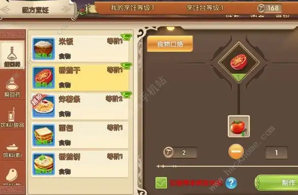 前沿技术 安全拨号VPS防护指南 网络合规必读：洞悉最新动态与安全要点