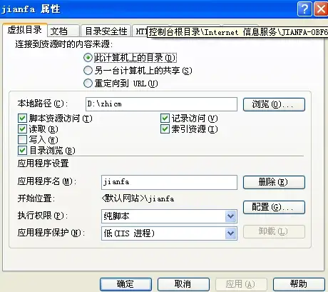 前沿技术 安全拨号VPS防护指南 网络合规必读：洞悉最新动态与安全要点