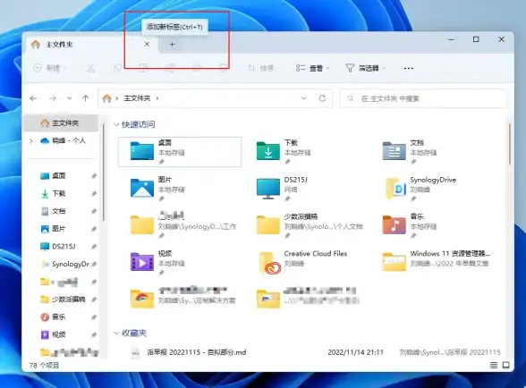 Google F1数据库 广告业务核心系统完成从MySQL向F1的迁移