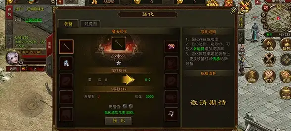 宝塔面板 升级报错原因分析：升级后出现报错的常见原因及解决方法