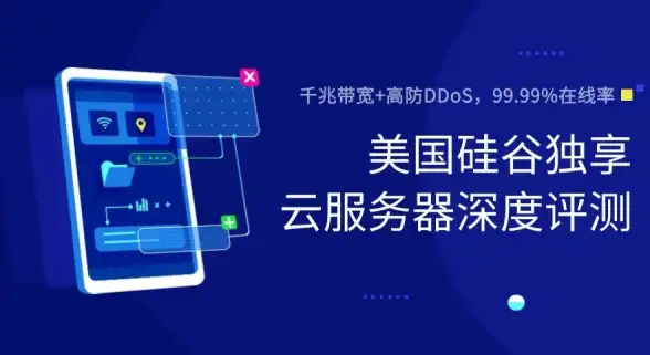 情感深度★角色揭秘★震撼内心 黄金四目》霄霄儿背景大揭秘！