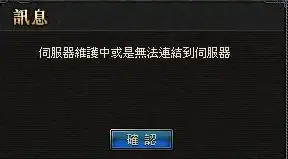 CDN优化,普洱部署-多线路CDN在普洱本地部署的意义剖析