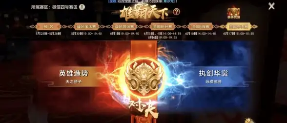 潮流爆款◆热点解读◆价格揭秘 揭秘《未定事件簿》Keep联名奖牌行情涨跌分析