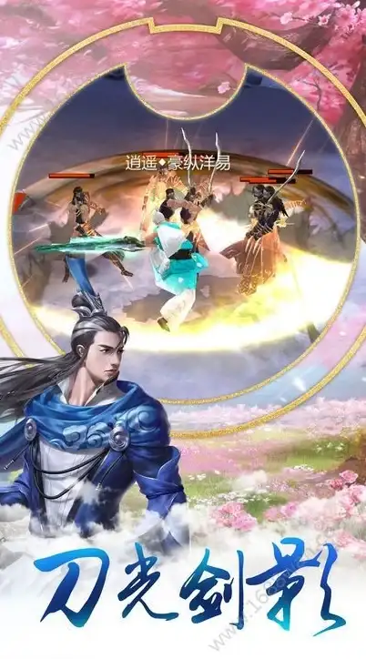 合法畅游幻想神域 稳定高效VPS新选择 合规用Win10云计算，体验更极致】