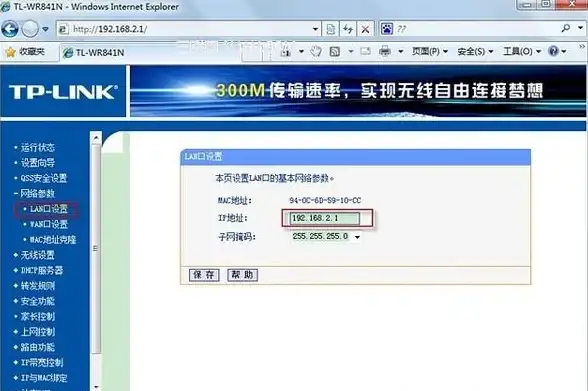 云计算,API定制化-歌风网络俄罗斯云主机API接口定制化服务