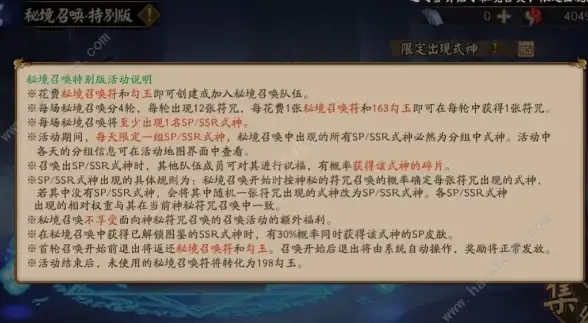 CDN加速,网络全覆盖-万宁机房CDN接入：电信联通移动全覆盖