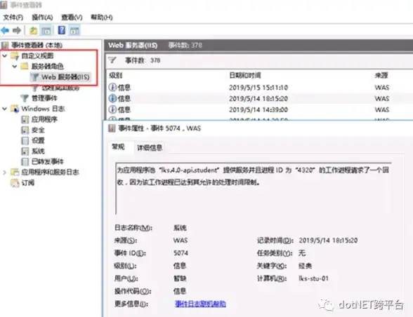 攻略📌武器秘籍 真三国无双起源如何轻松获得卢马坐骑？