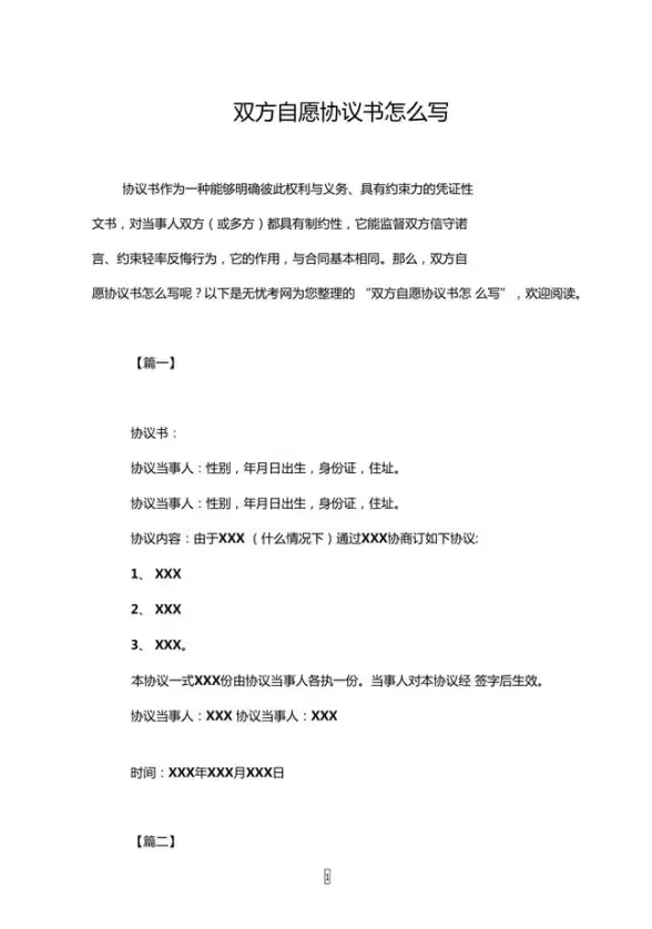 宽带故障 上网问题 宽带691错误解决方法及原因解析-宽带错误691的含义与处理办法