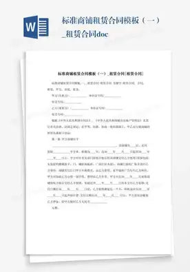 Oracle报错|NLS错误 ORA-01890:NLS error detected 故障修复与远程处理方法