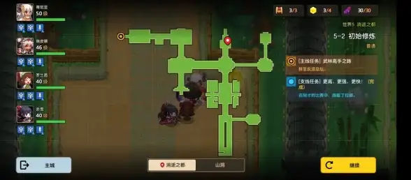 提示｜实用干货｜音乐下载防失效全攻略】快速掌握规避百度链接失效的高效技巧