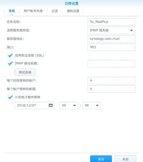 紧急预警 全新抓鸡手法曝光！服务器安全运维必读 风险提醒】