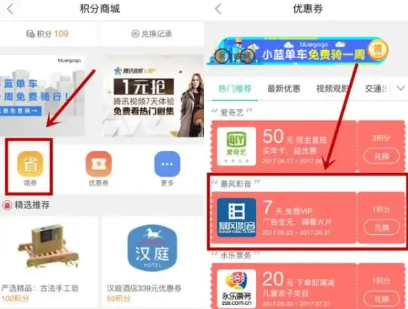 潮流 音乐焕新┃模块革新大揭秘，酷狗桌面歌词美化体验升级【音乐科技】