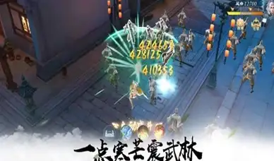 高效管理提示┃新手入门┃GPU进程智能管控，用pkill命令轻松上手—实用技巧专栏