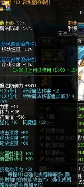 大带宽,大连机房-冬邦云优质大带宽服务器，机房位于辽宁大连