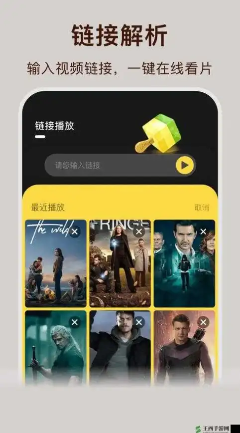 关联防护 技术剖析｜信息安全聚焦】ARP病毒清除全流程及云平台防护策略详解