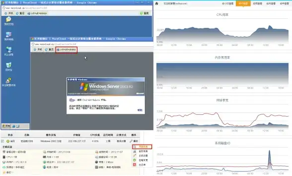 潮流爆款·角色养成·时装推荐 逆水寒手游》纯白心绪时装全新上线属性详解与搭配秘诀